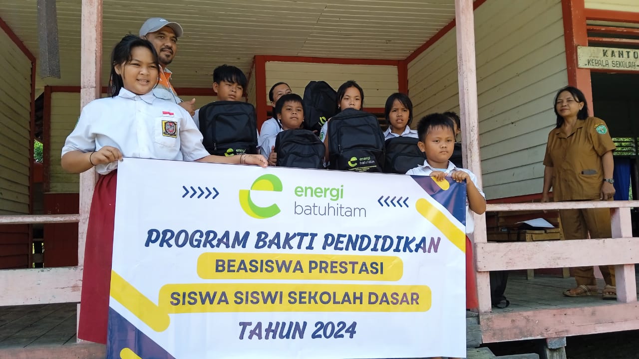 Education Assistance Program